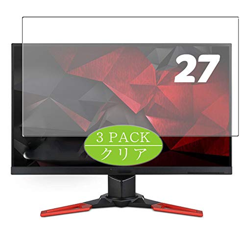 Melhor acer xb271hu em 2022 [com base em 50 avaliações de especialistas]