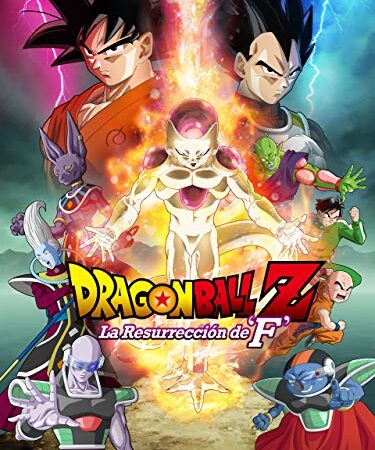 Dragon Ball Z: La resurección de F